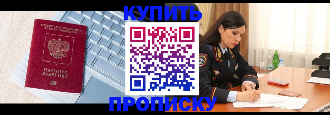 форма 3 в Ухте
